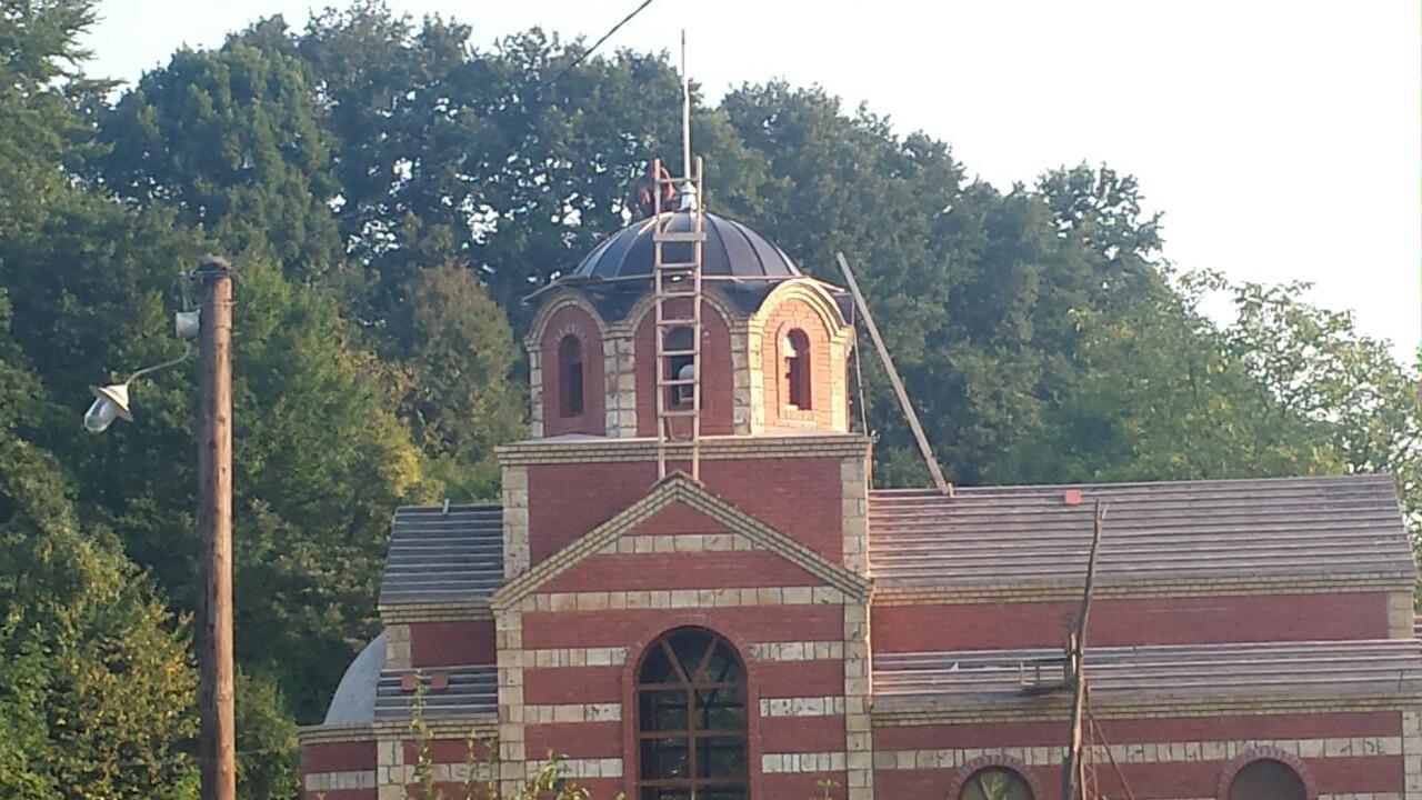 Изградња цркве - септембар 2015.године